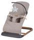 Гойдалка дитяча FreeOn Serene, beige sf61116 фото 1