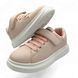 Дитячі кросівки для дівчинки Apawwa 32-37р MV-1780s фото 2