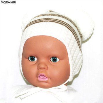 Шапка детская для мальчика Gabbi GSK-67 зима р. 40/42 2923 фото