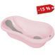 Ванна дитяча FreeON Cosy 40x81x24 см рожева 49218 фото 2