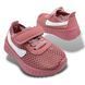 Дитячі кросівки для дівчинки BBT kids 20-25p MV-2236s фото 3