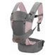 Сумка-кенгуру FreeON Easy Move 3 в 1, pink sf61112 фото 1