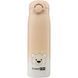 Термопляшка FreeON 480 мл, beige 380708 фото 1