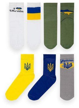 Шкарпетки дитячі унісекс Gabbi NSD-381 гладкі демісезонні нар. 16-18 36849 фото
