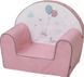 Крісло дитяче Bubaba by FreeON Buny in love, pink 47658 фото 1