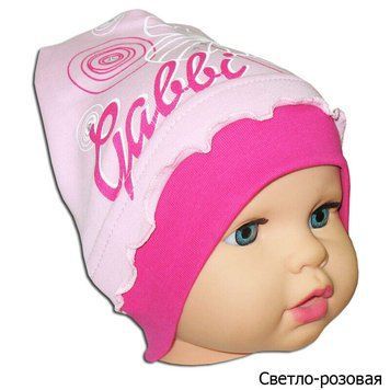 Шапка детская для девочки "Люкс" Gabbi демисезонная р. 50/52 розовый 45823 фото