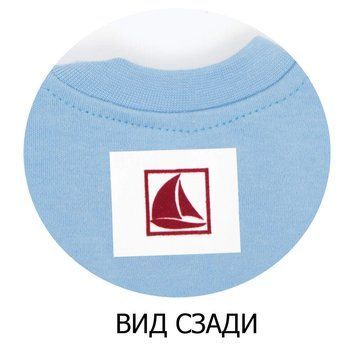 Джемпер детский для мальчика "Корабли" GABBI DG-K демисезонный р. 68 голубой 5011 фото
