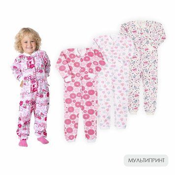 Комбинезон детский для девочки "Гигант-1" Gabbi зима р. 92 4376 фото