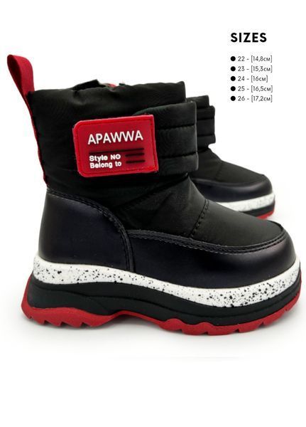 Детские зимние дутики для мальчика Apawwa 24р MV-1613s фото