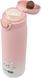 Термопляшка FreeON 480 мл, pink sf47558 фото 2
