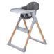 Стул для кормления ребенка FreeON Flexi Grow 2 в 1, grey sf61117 фото 2